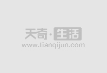 股票配资门户:一站式配资服务平台